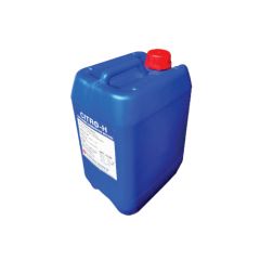 HSIL - Nephrocure DISINFECTANT FOR HAEMODIALYSIS MACHINE